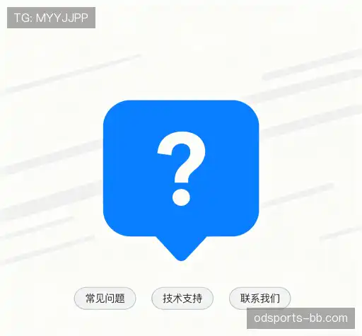 问题攻略
